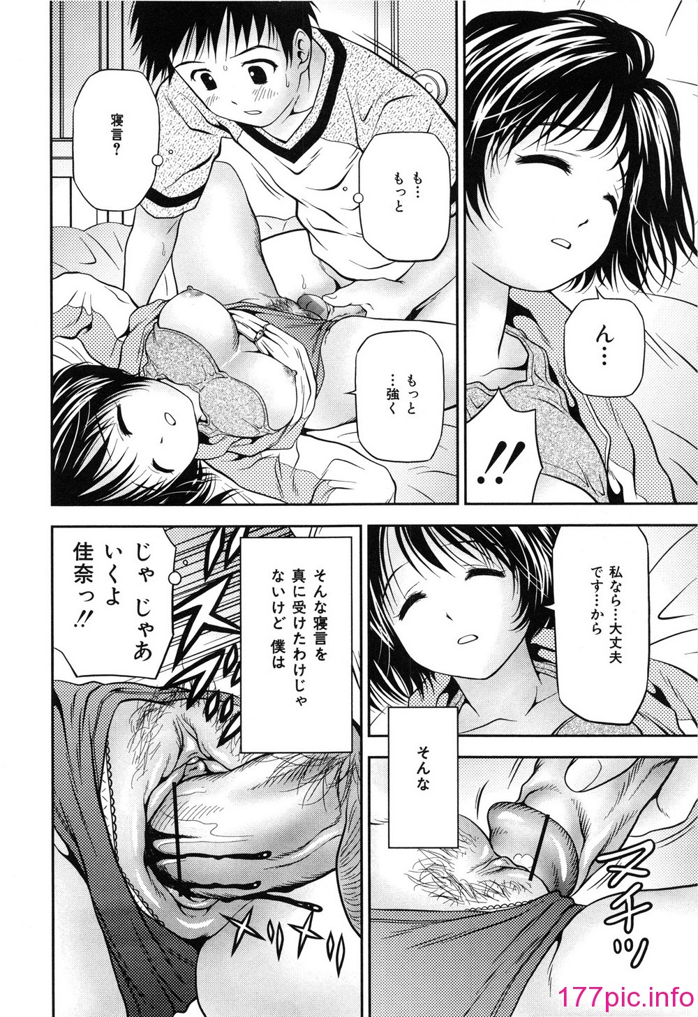 036