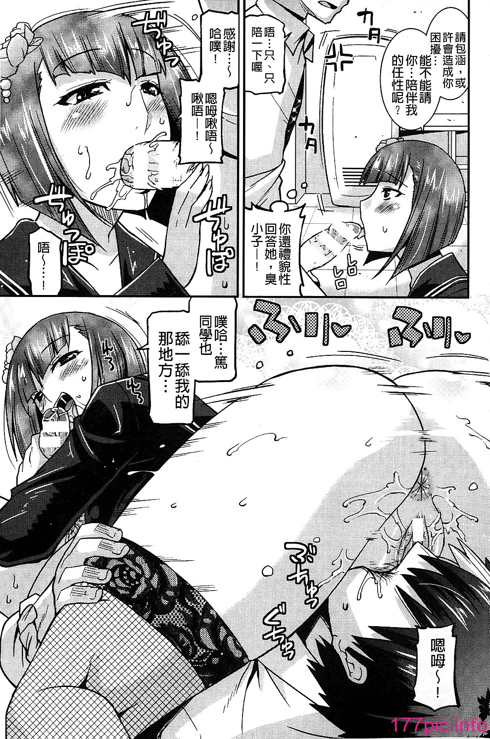 036
