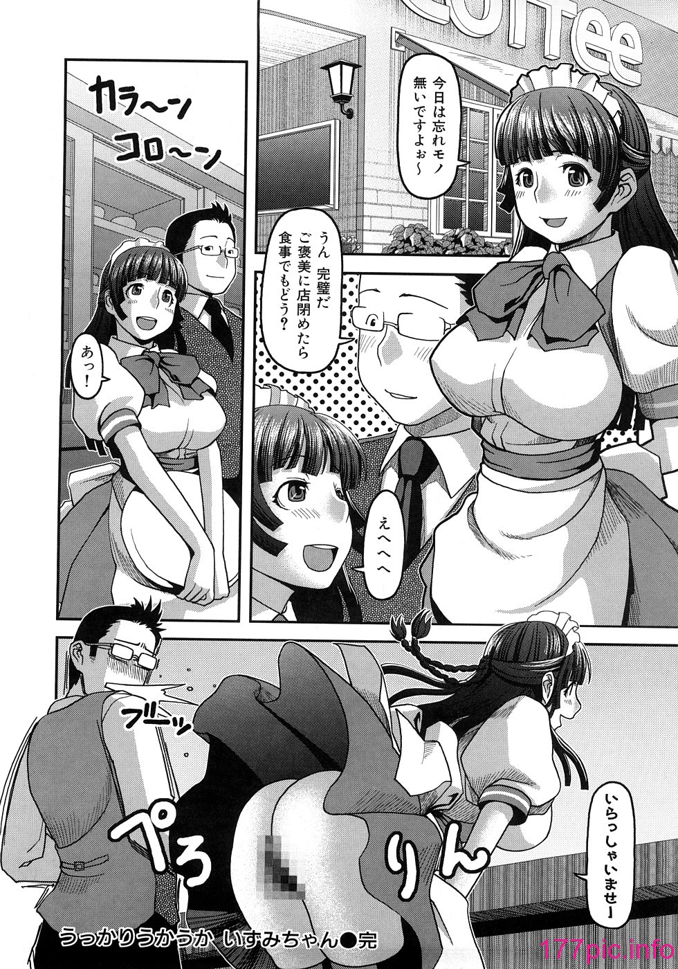 039