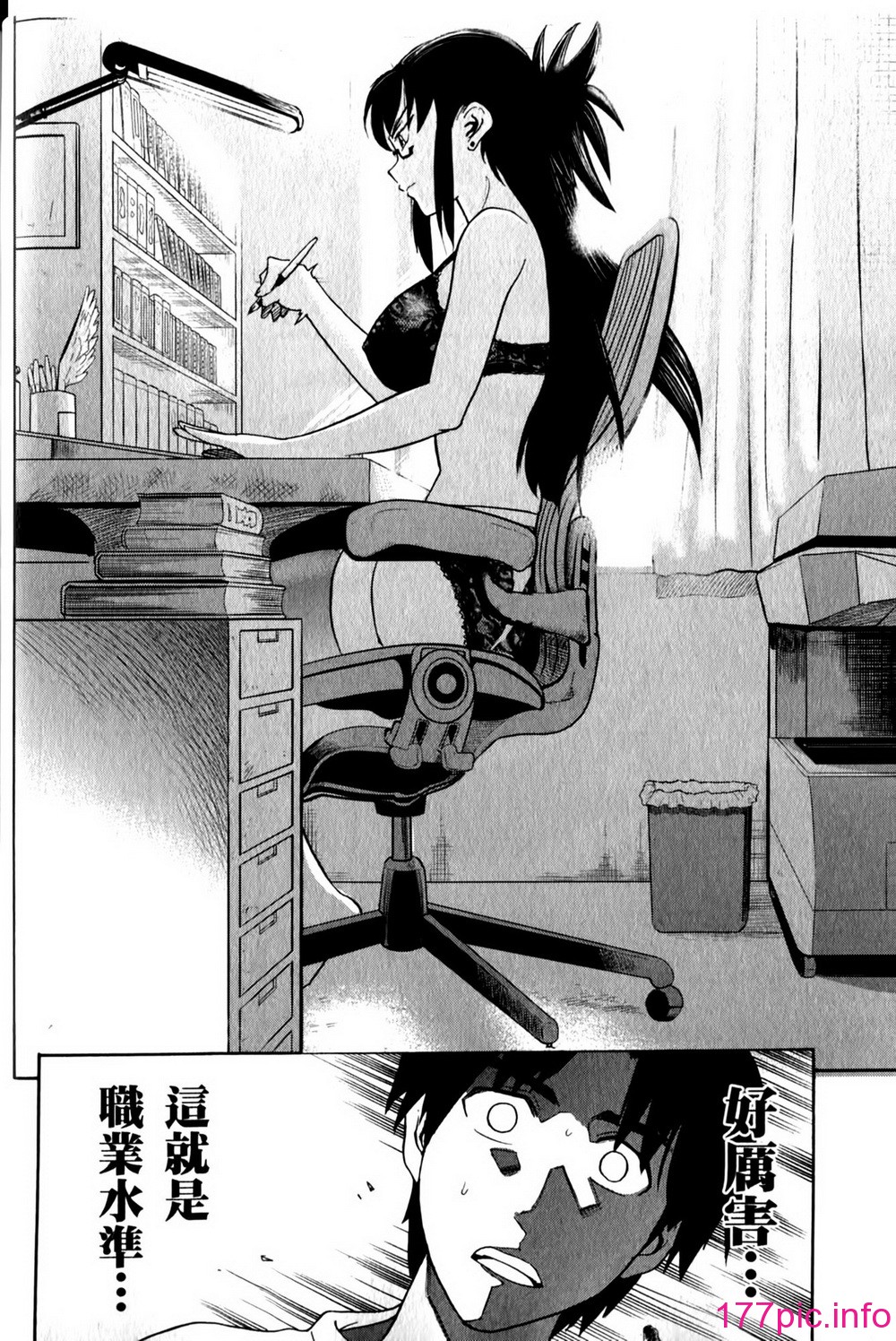 040