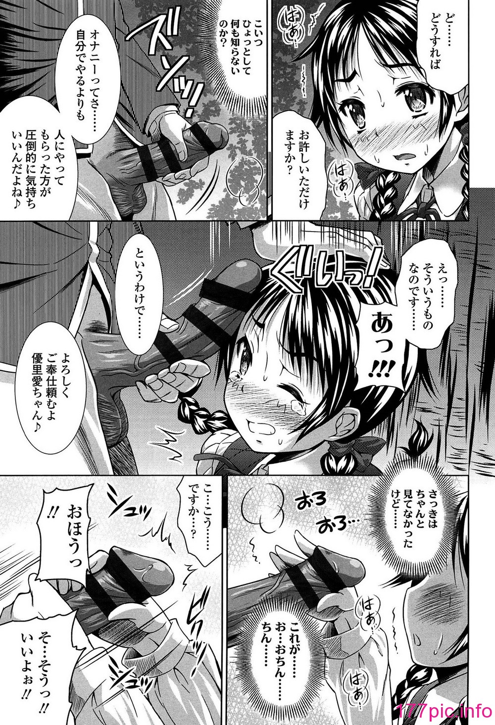 041