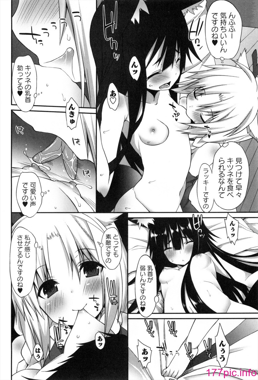 042