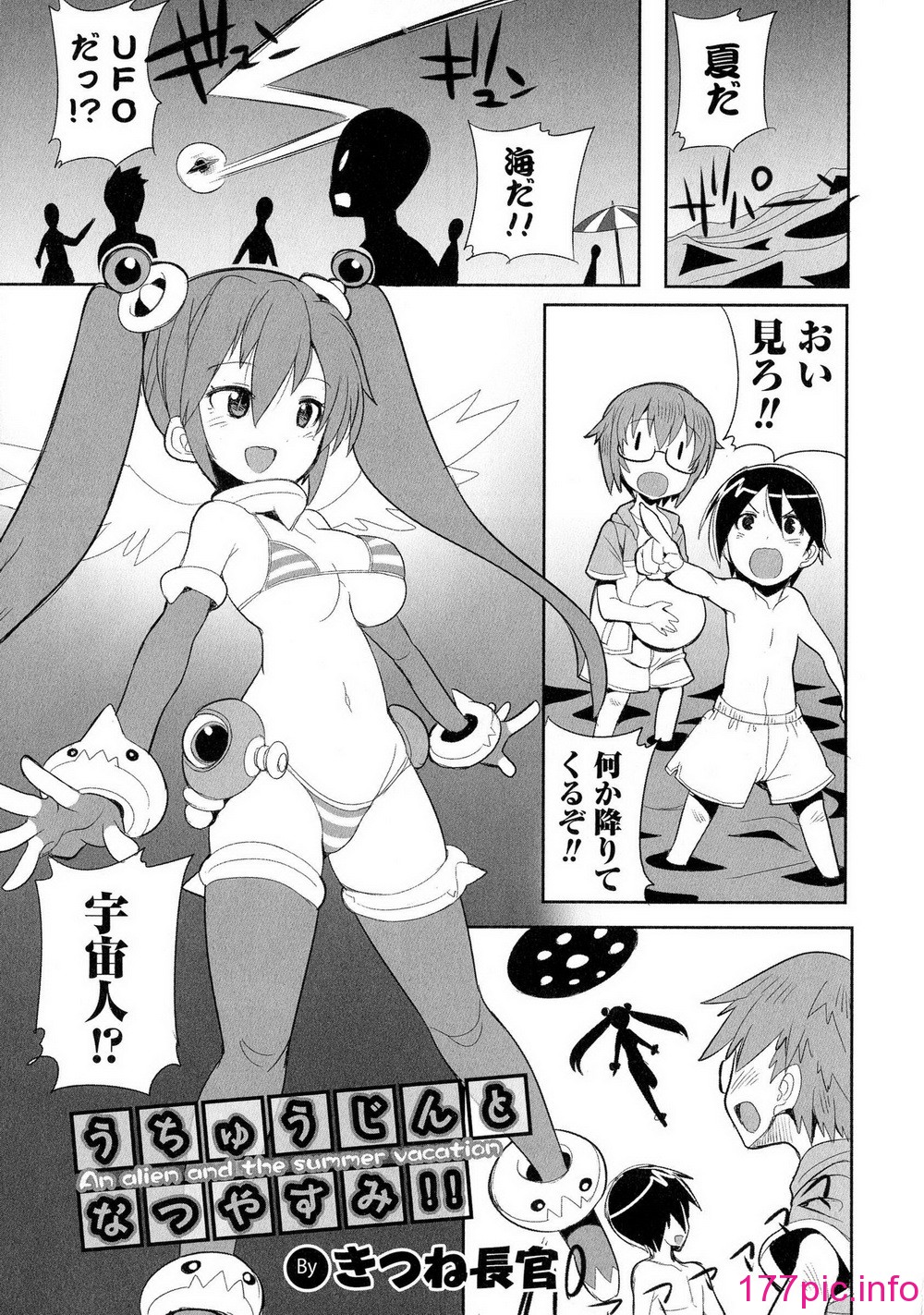 042