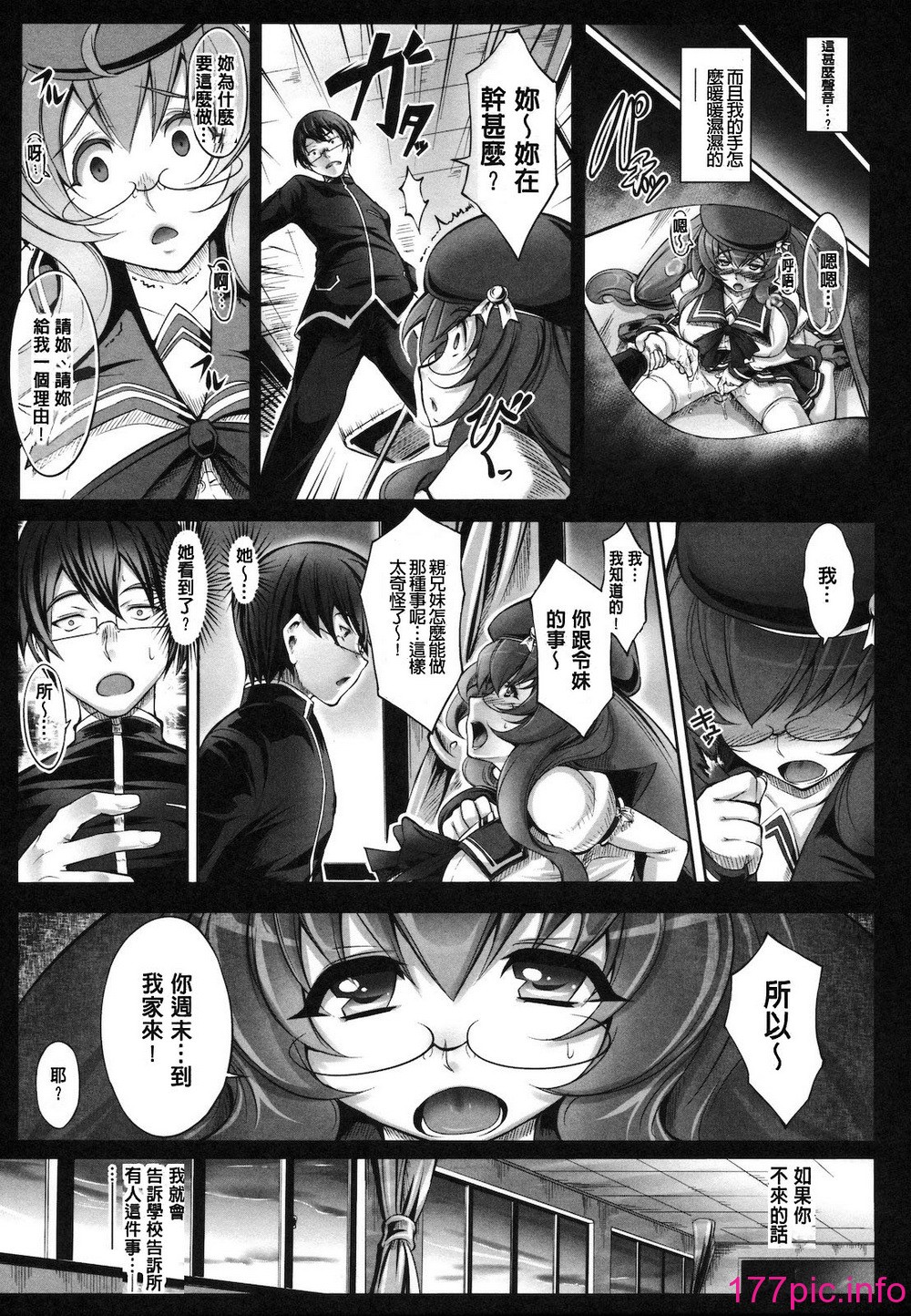 042
