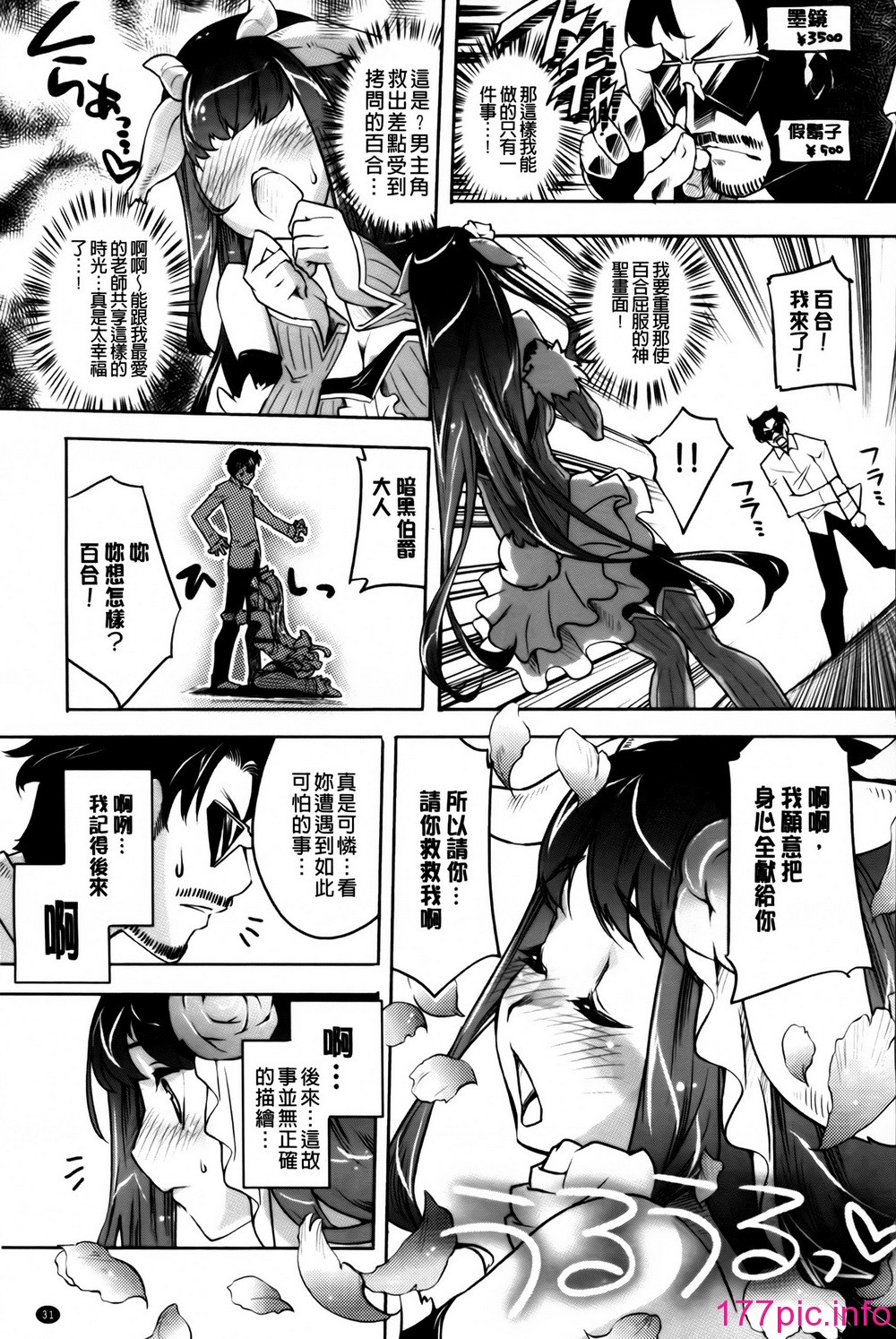 042