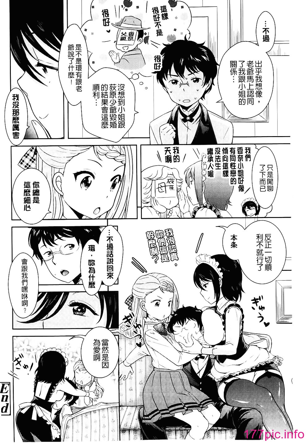 043