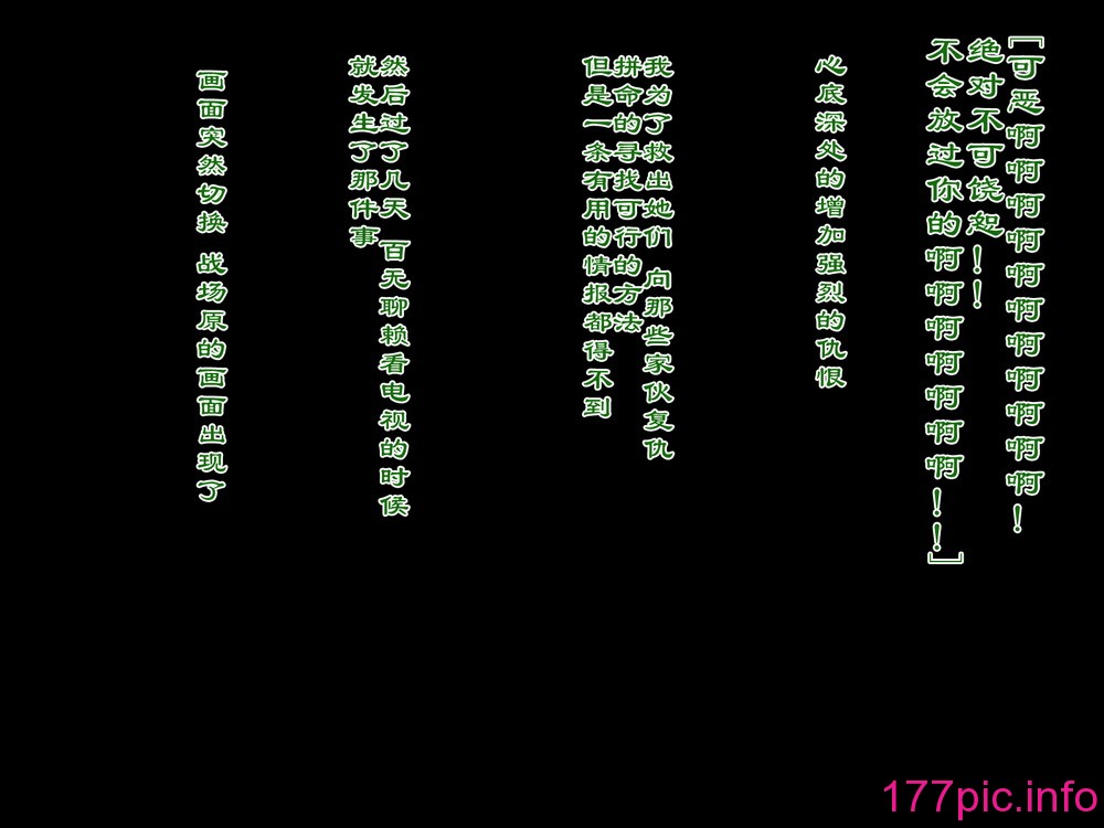 043