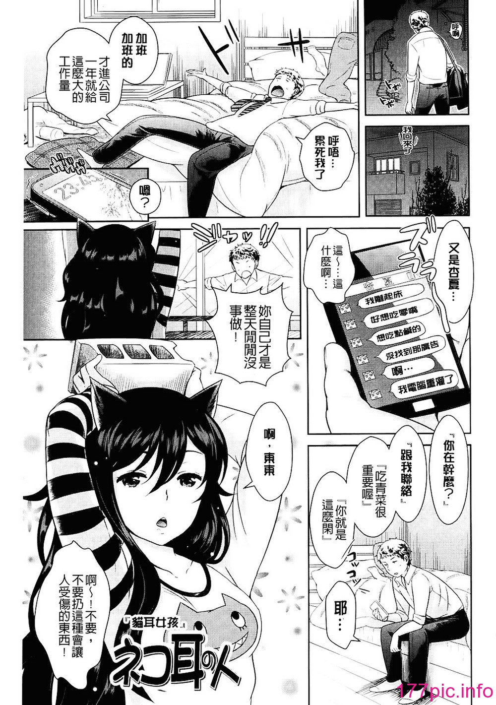 044