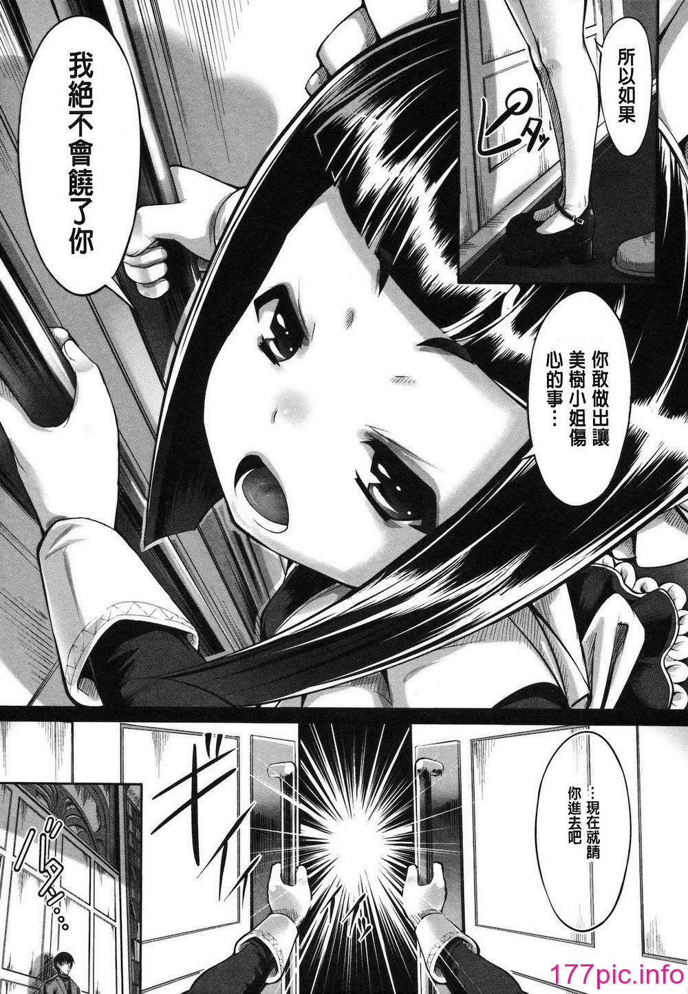 044