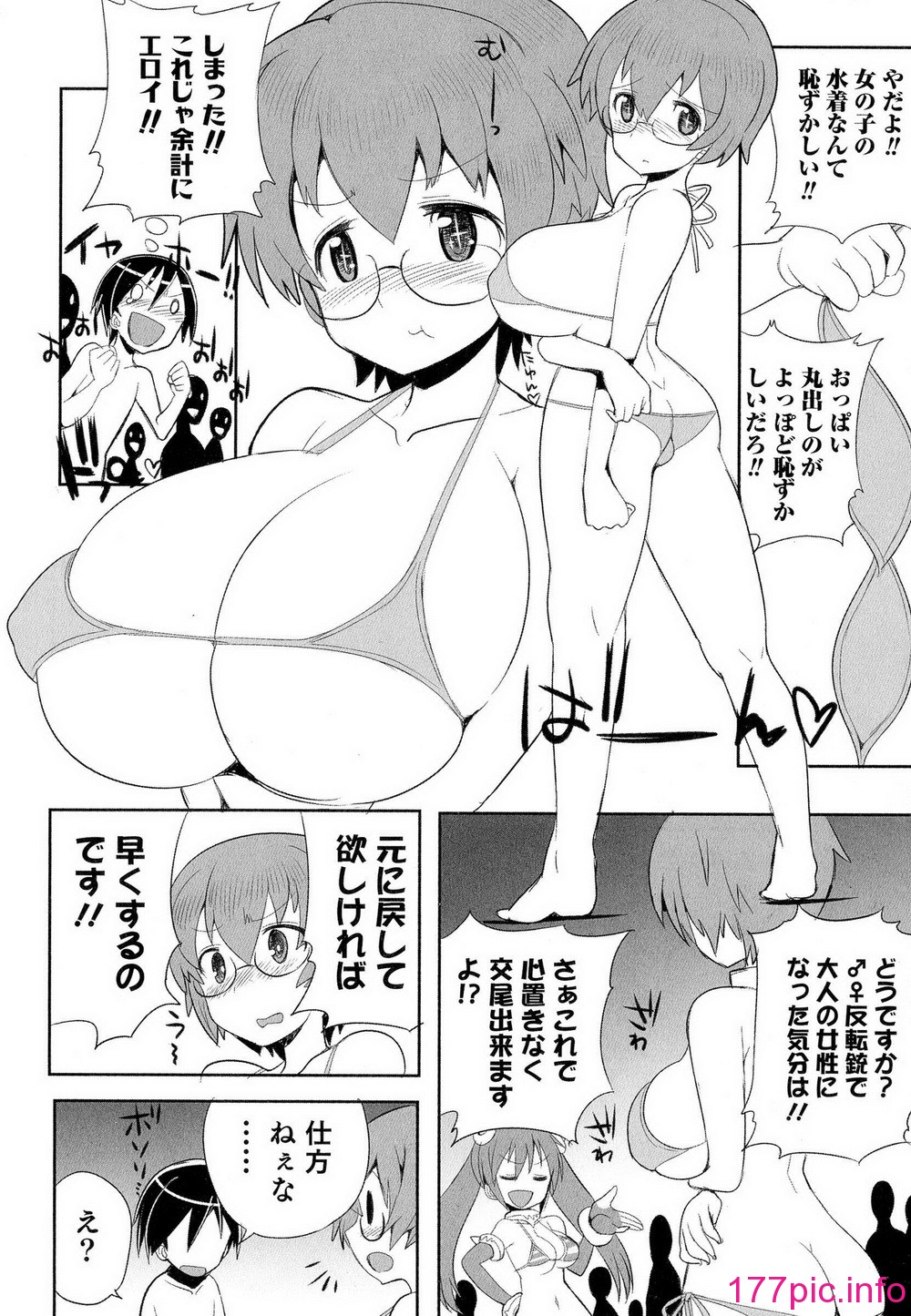 047