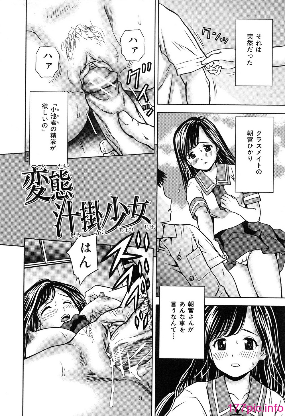 048