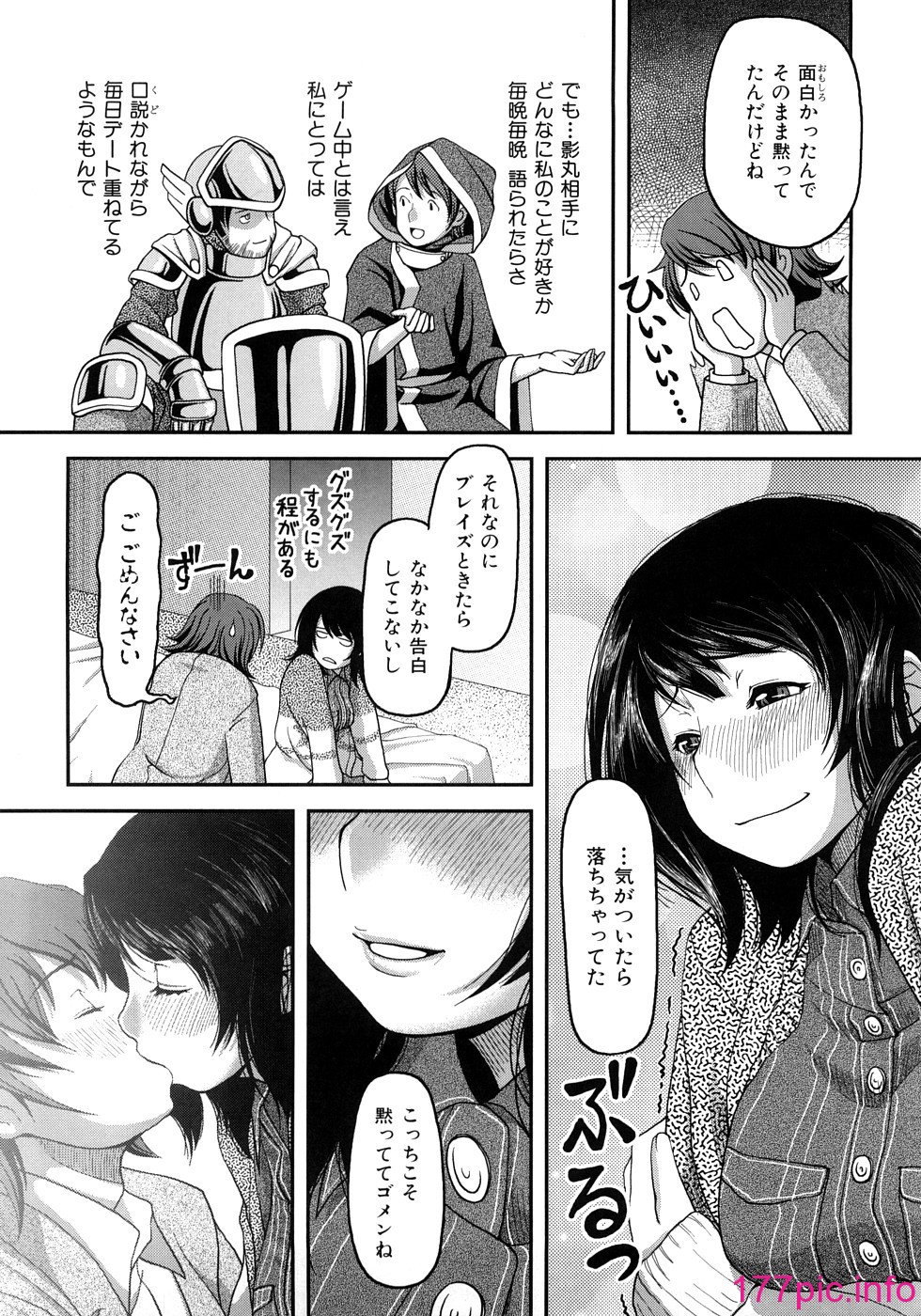048