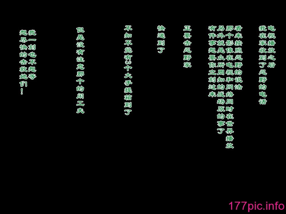 049