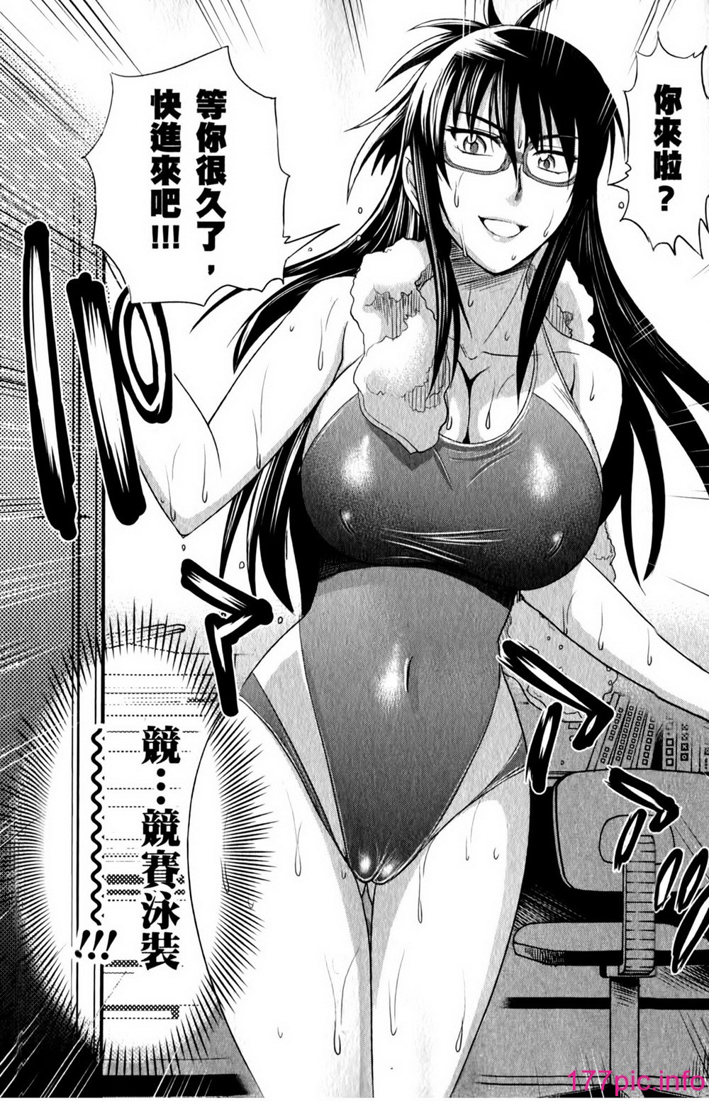 049