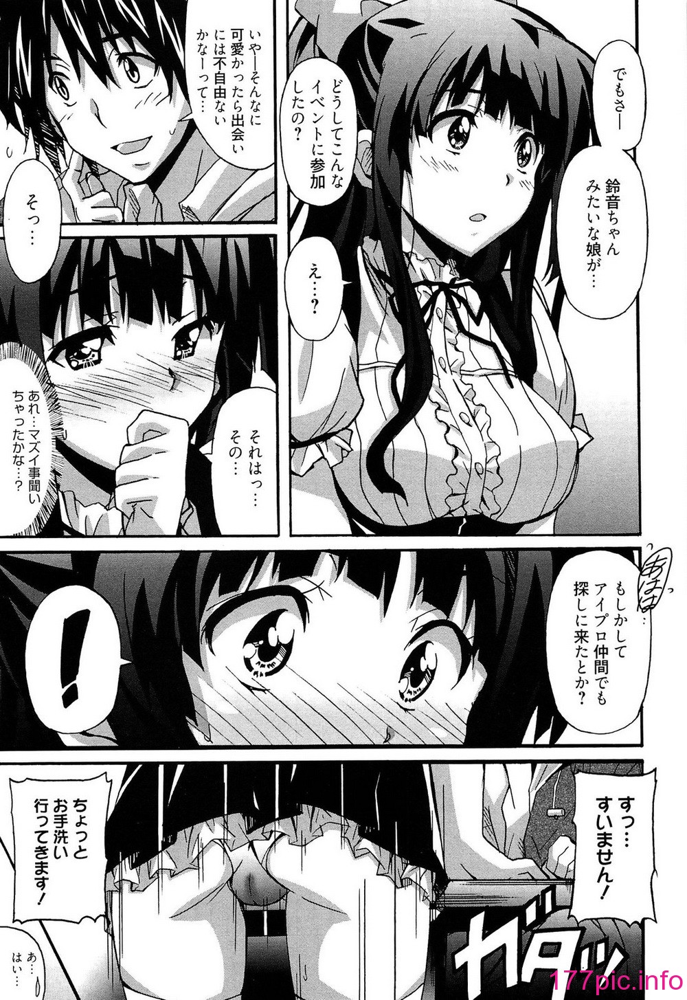 050