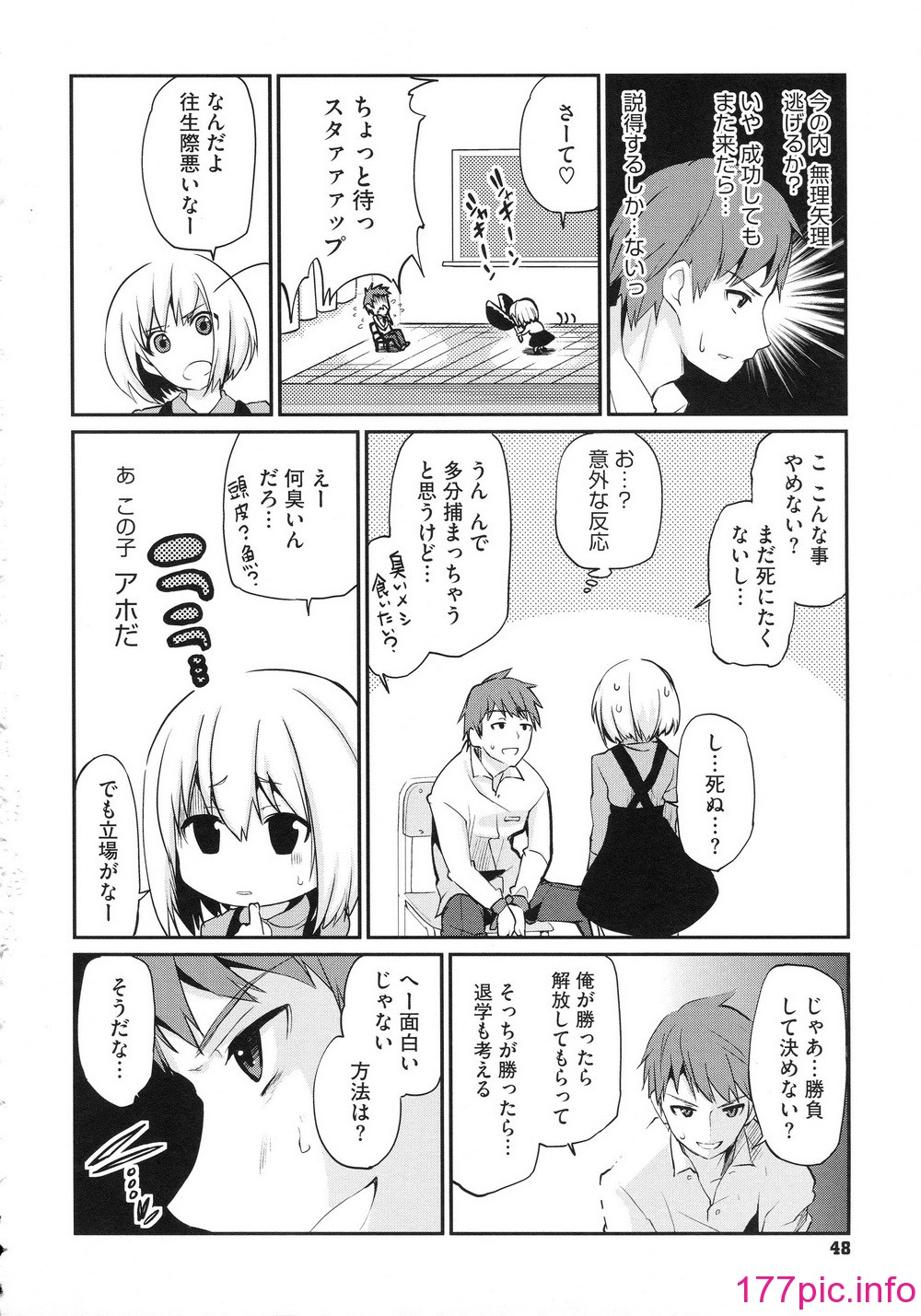 051