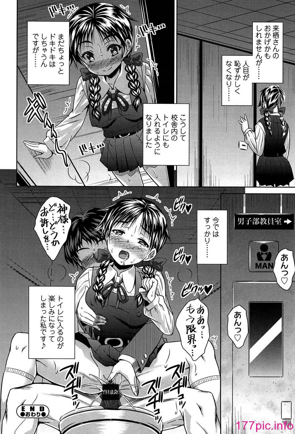 052
