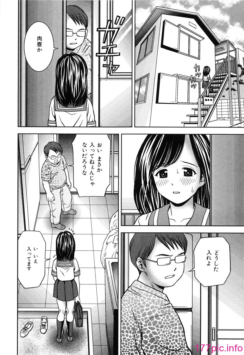 052