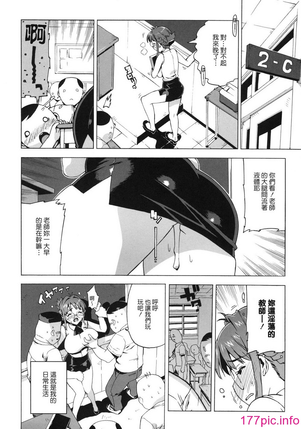052