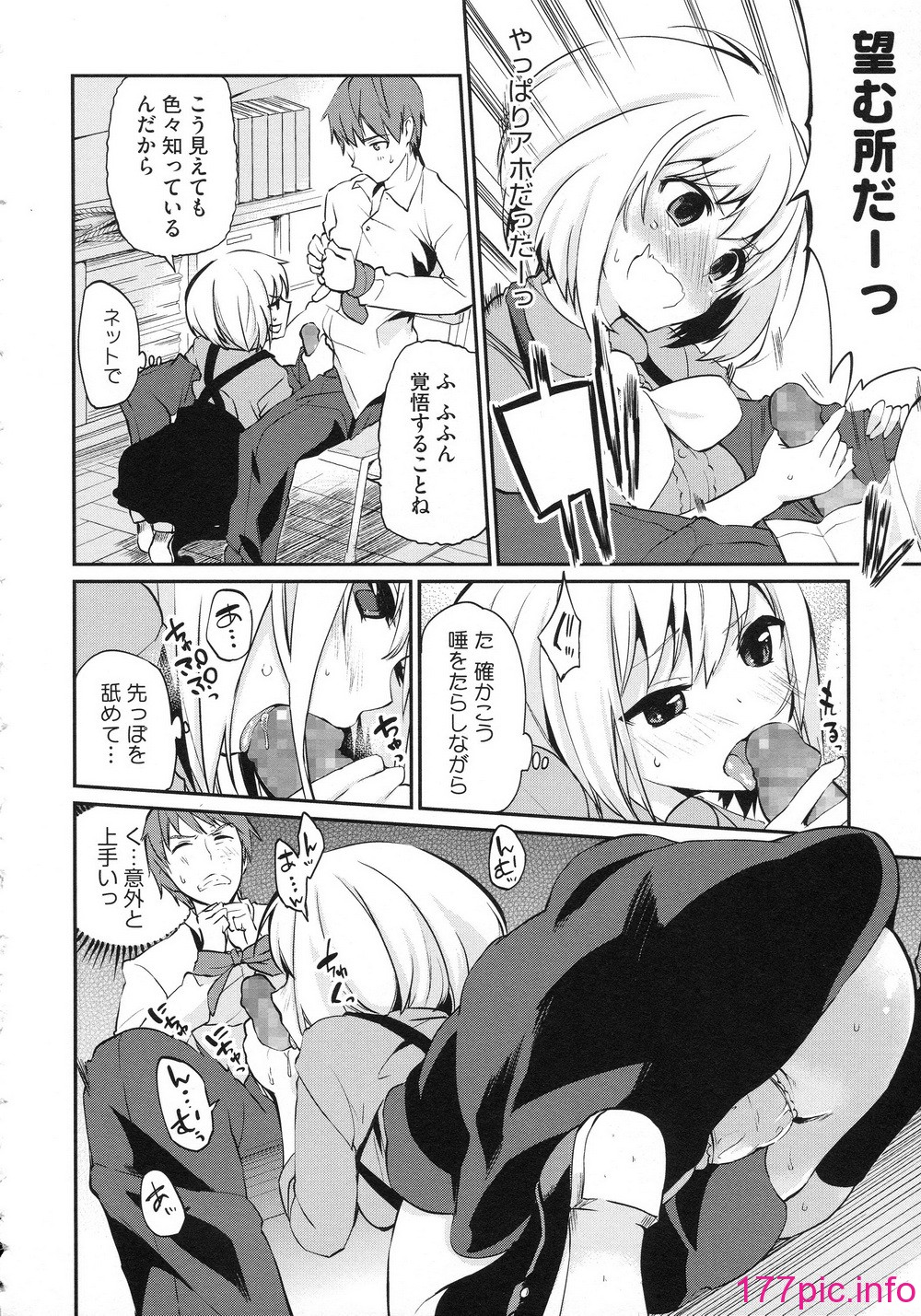 053