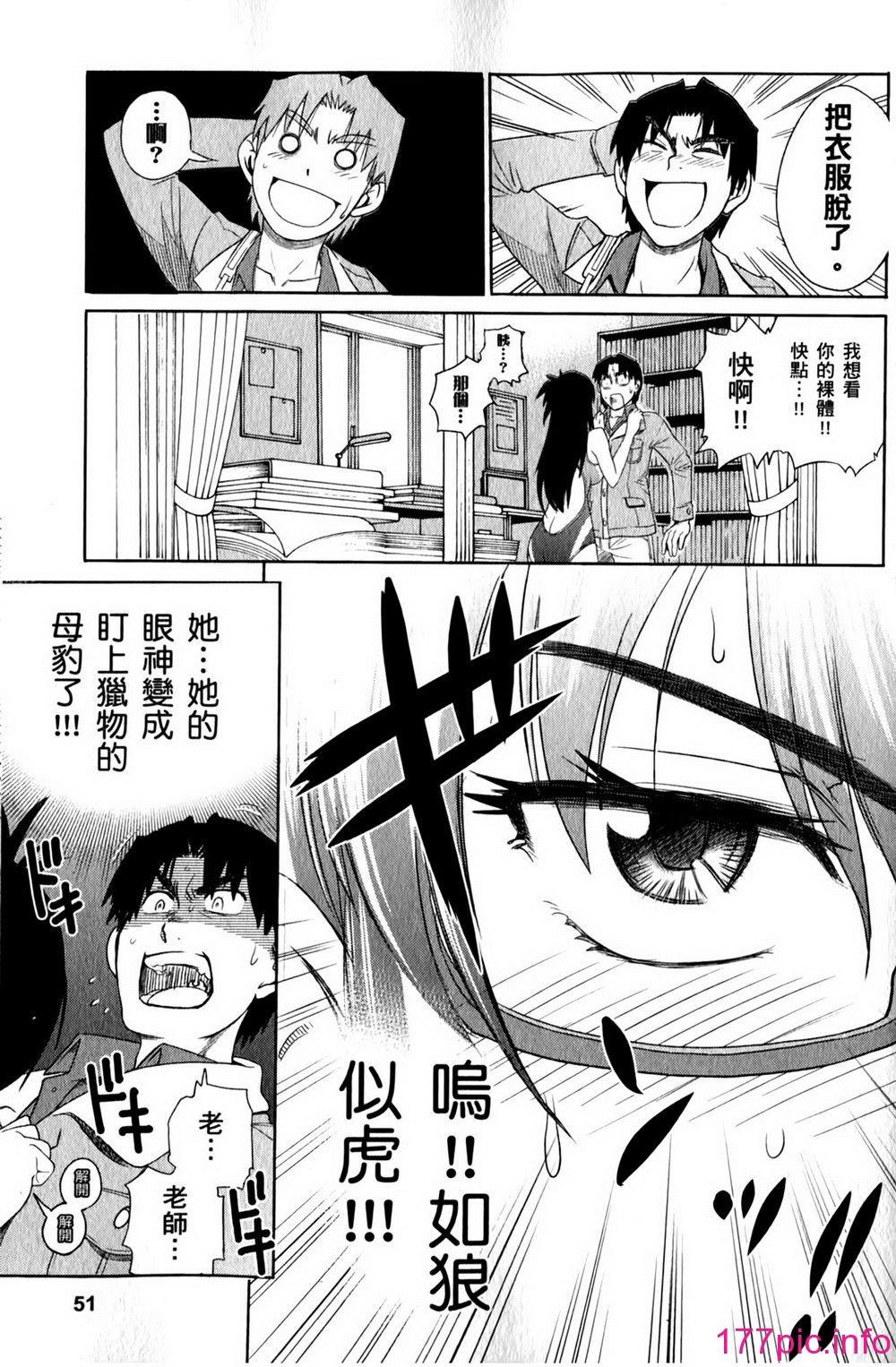 053