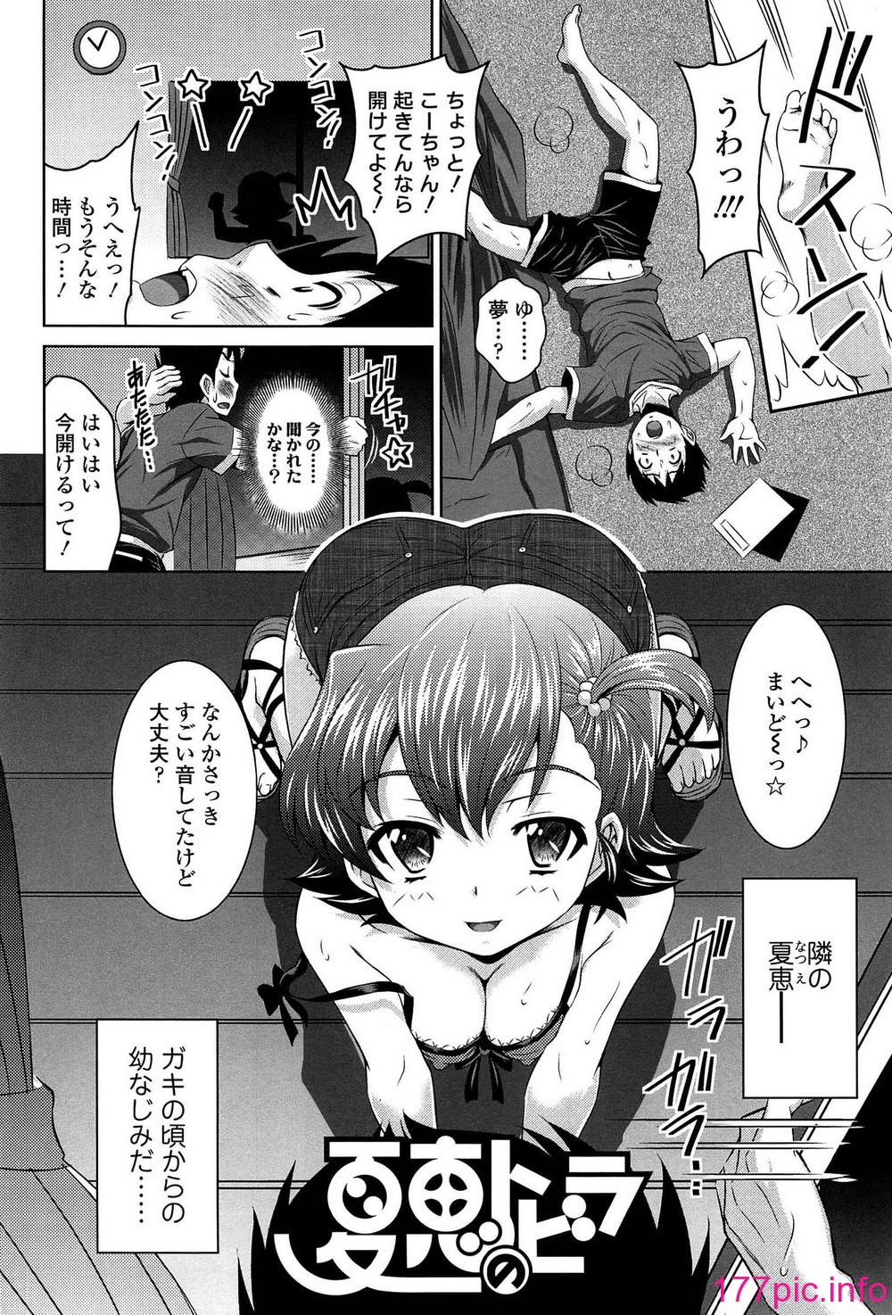 054