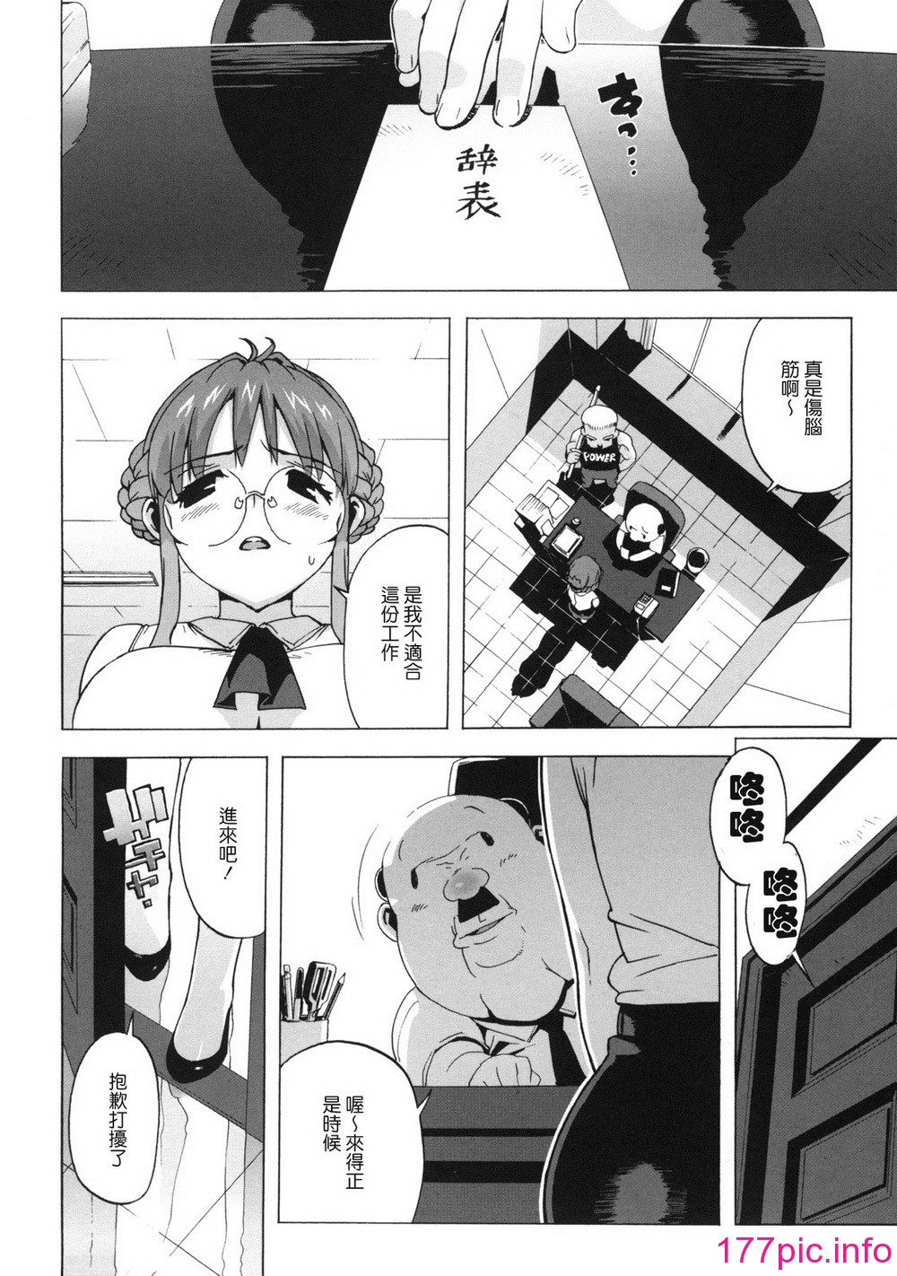 054