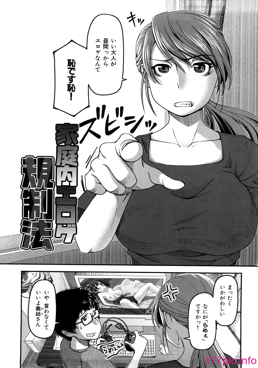 059