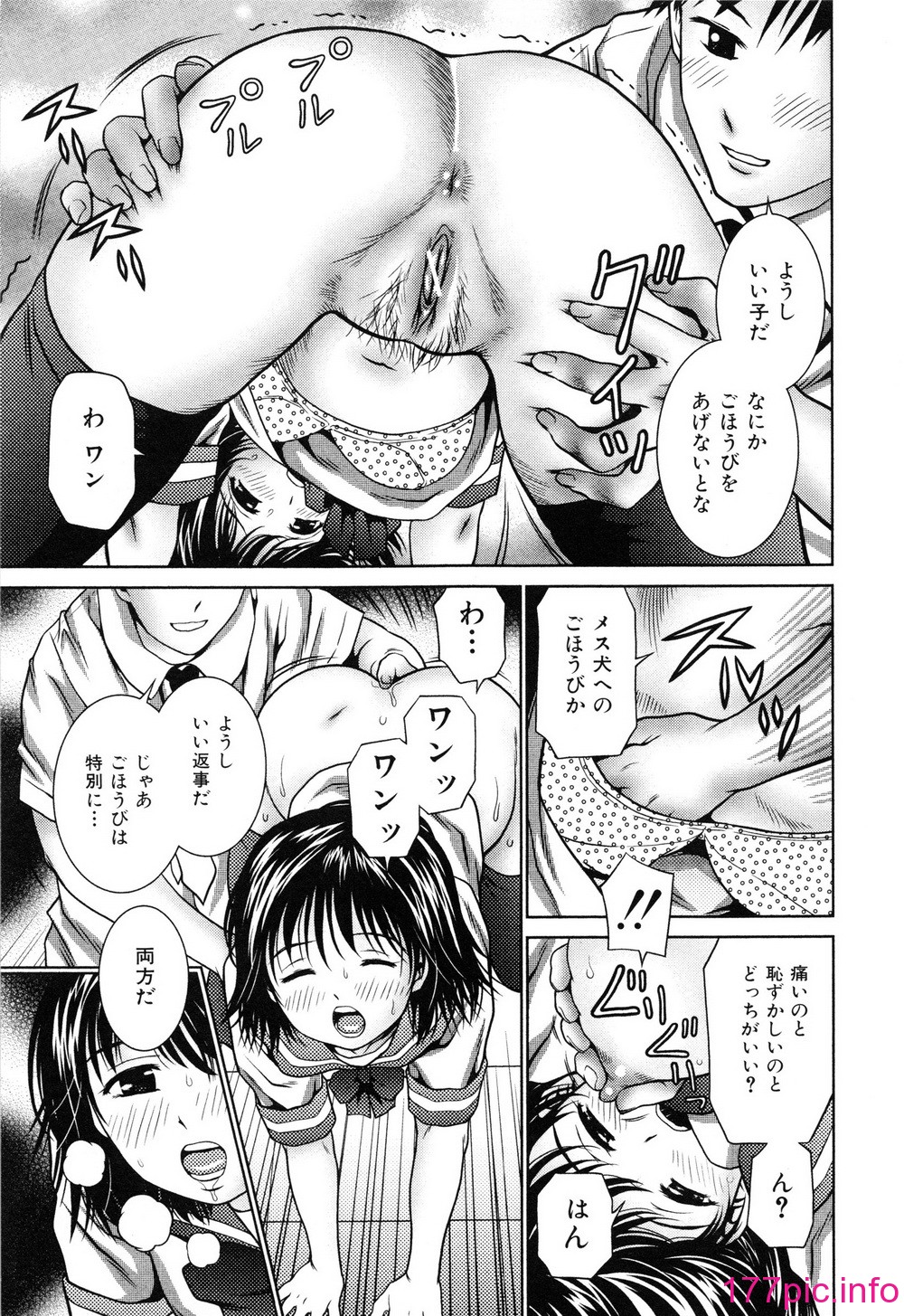 073