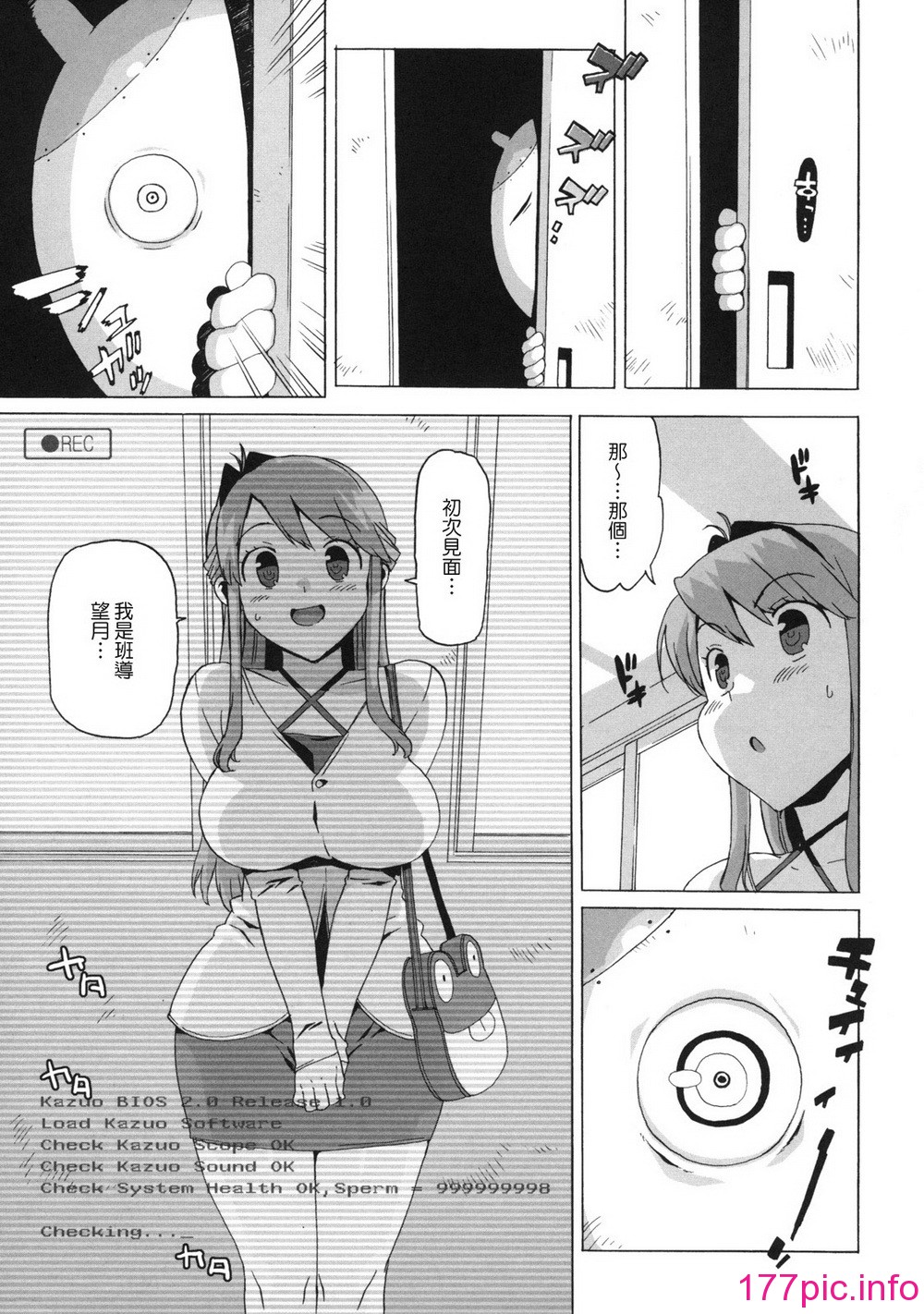 073