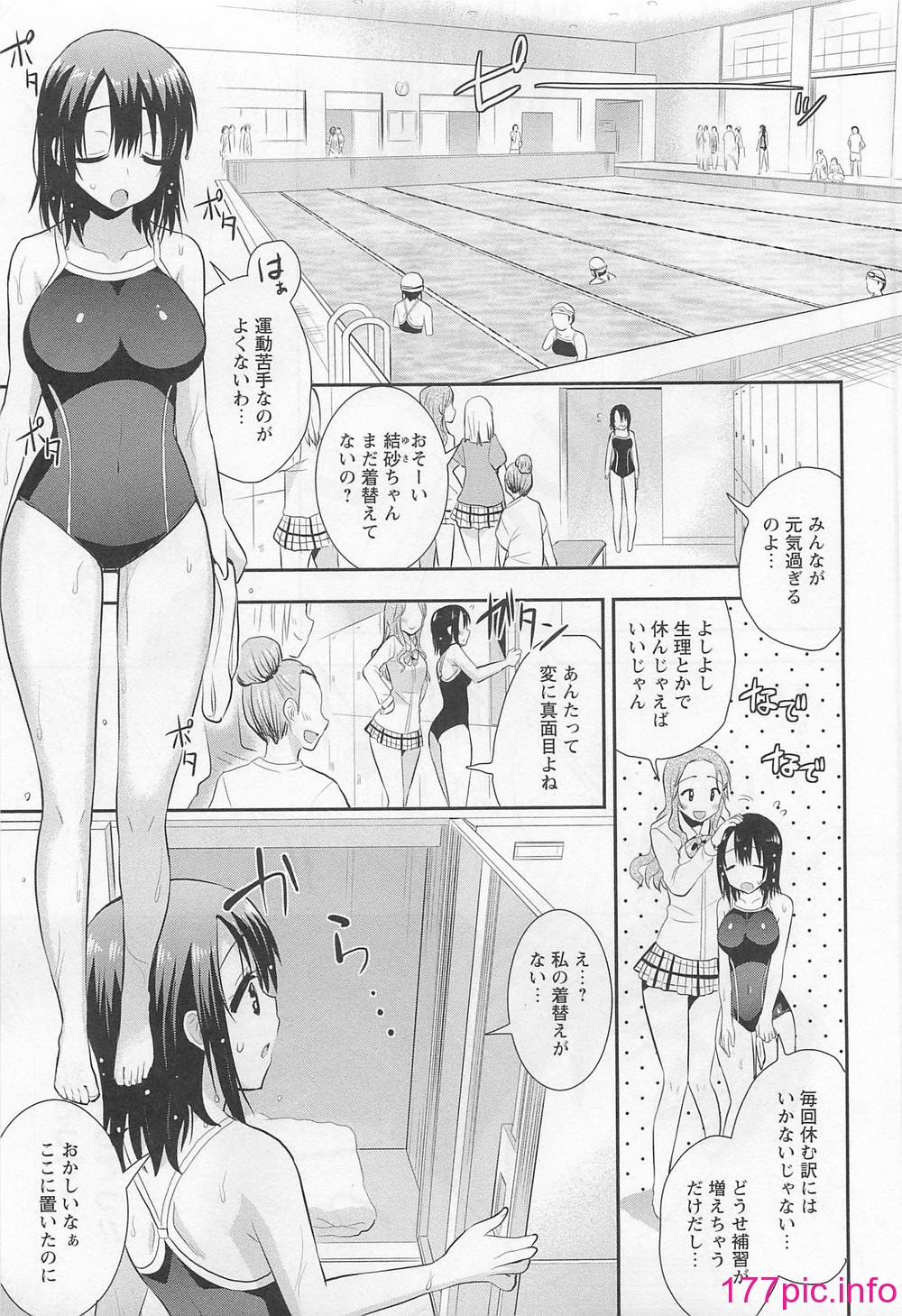 080
