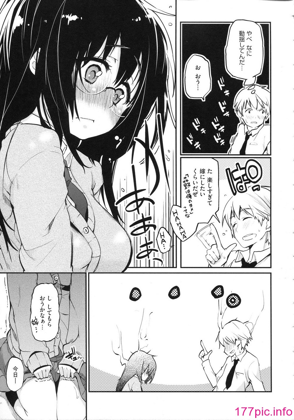 084