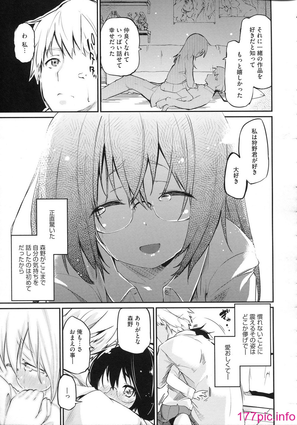 092