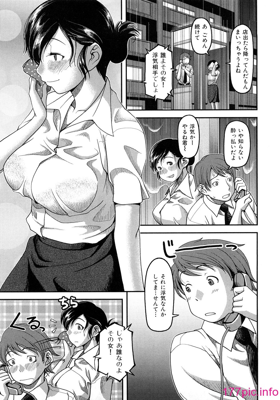 092