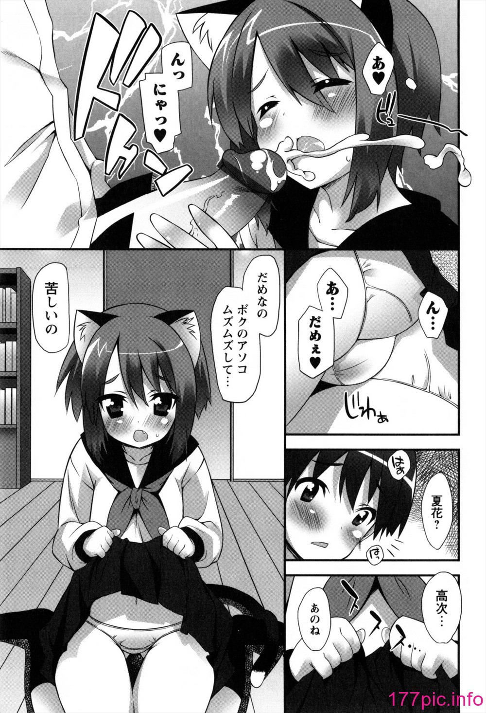 097