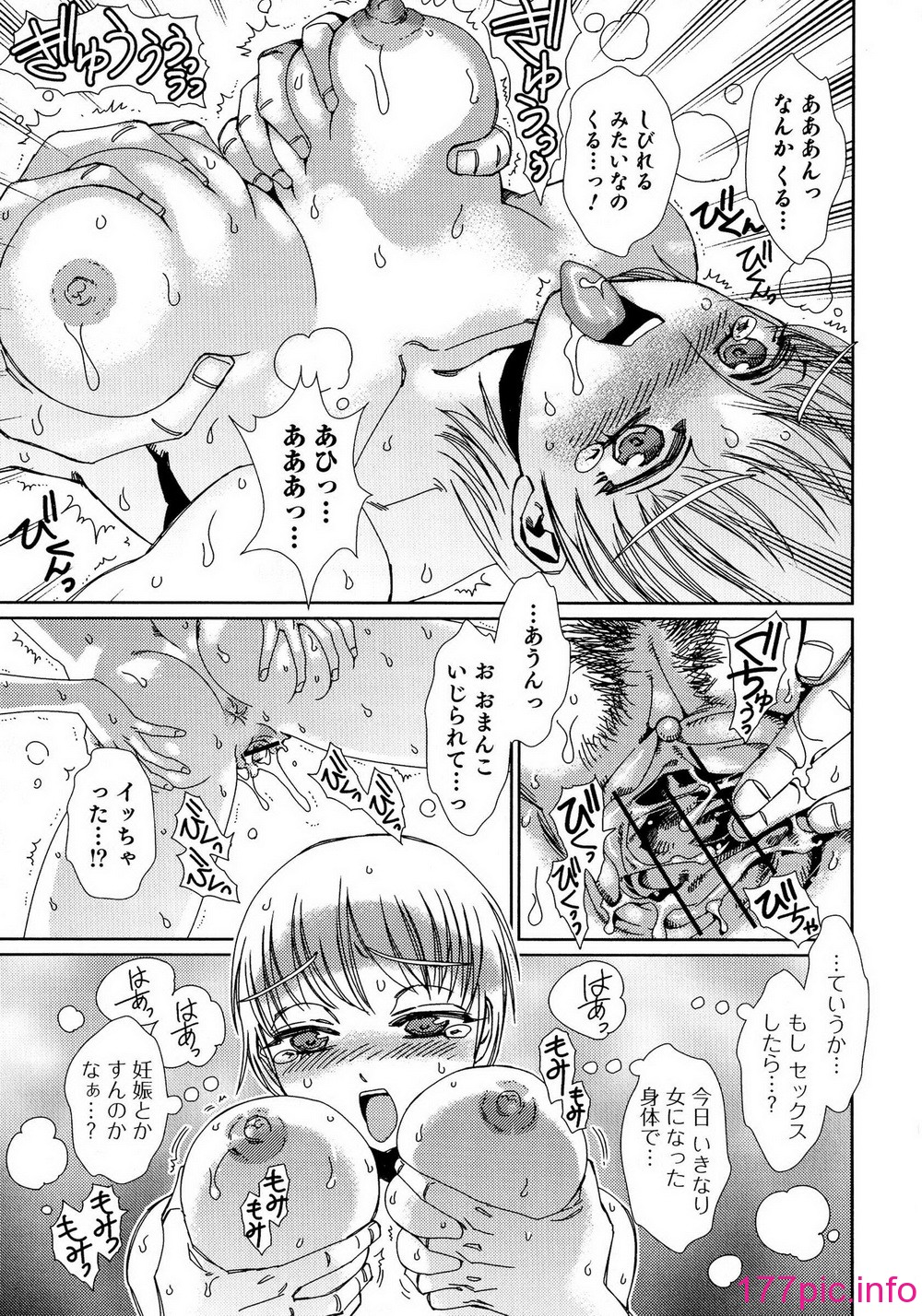 102