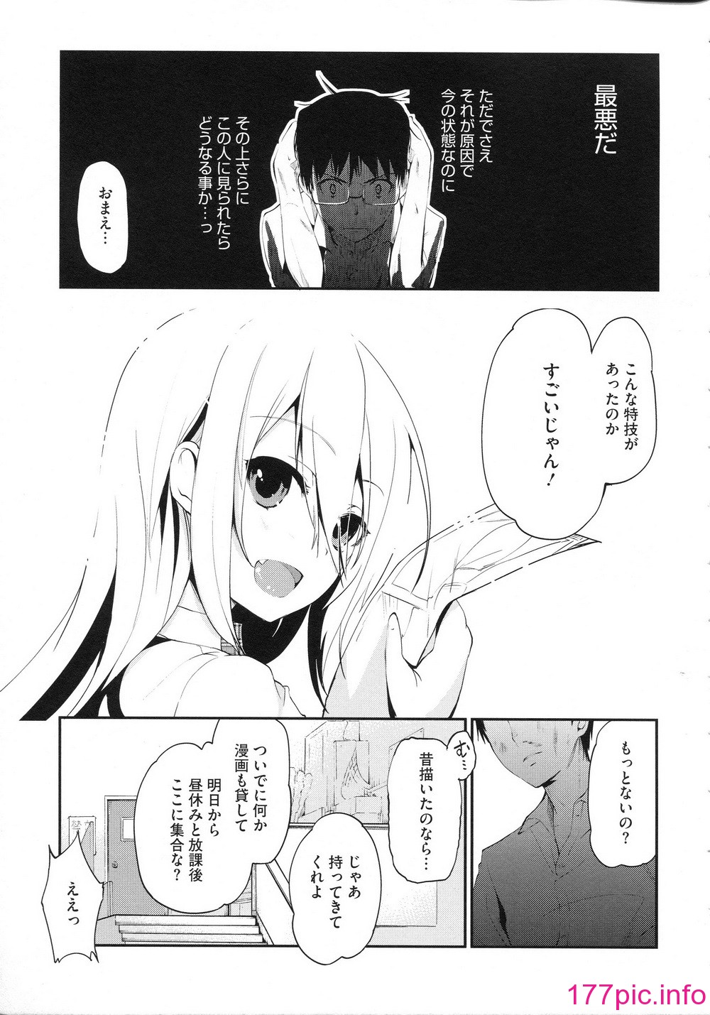 102