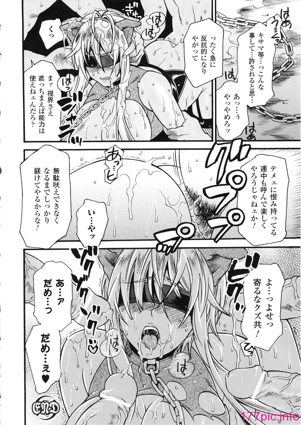 102