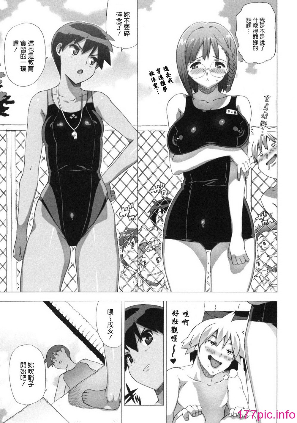 103