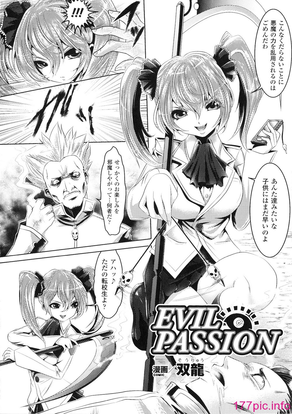 104