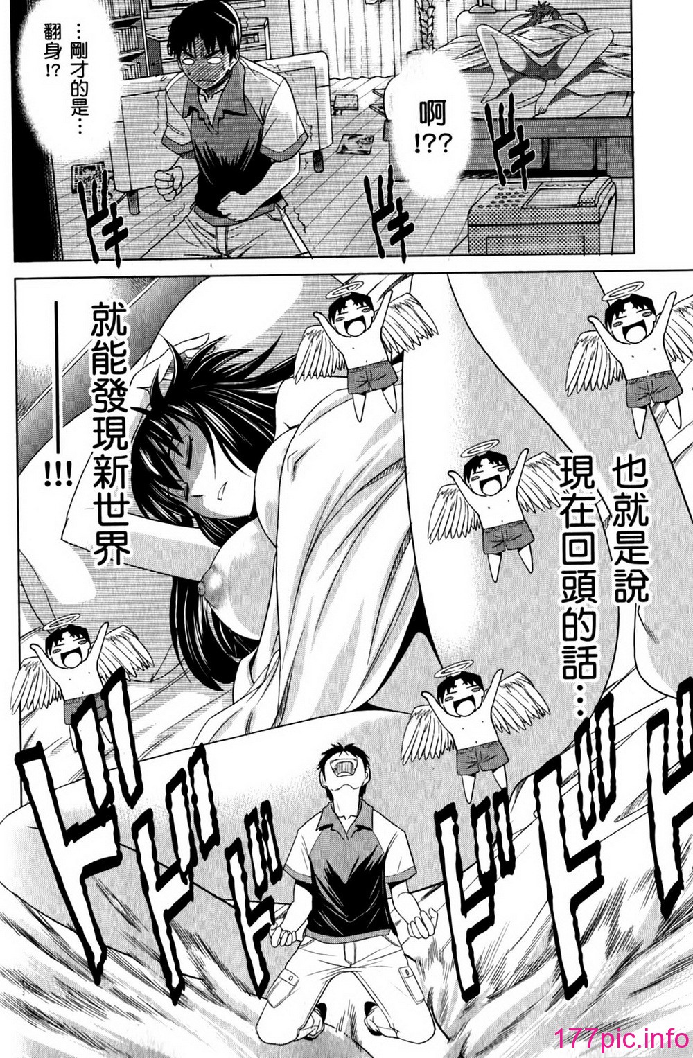 104