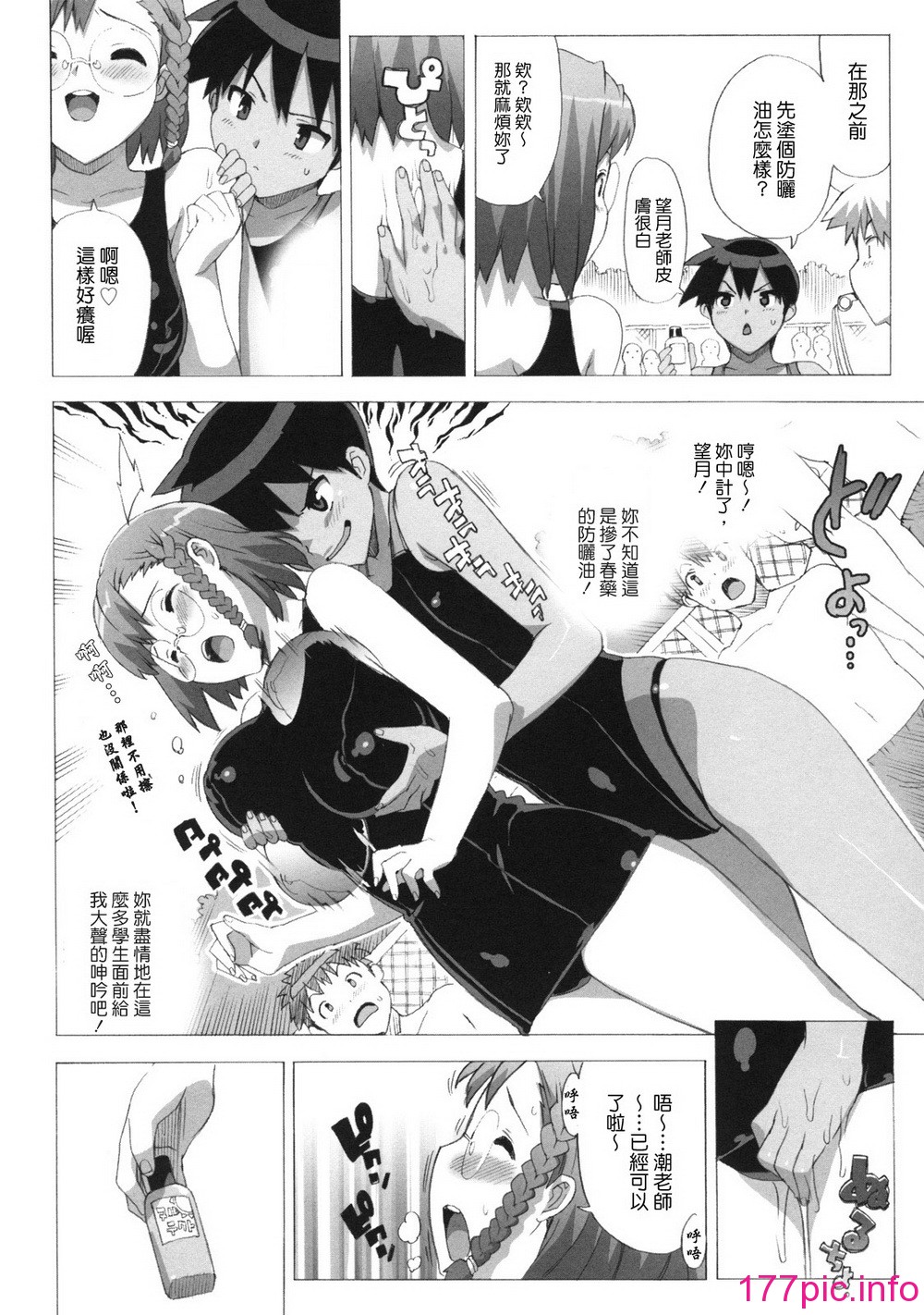 104
