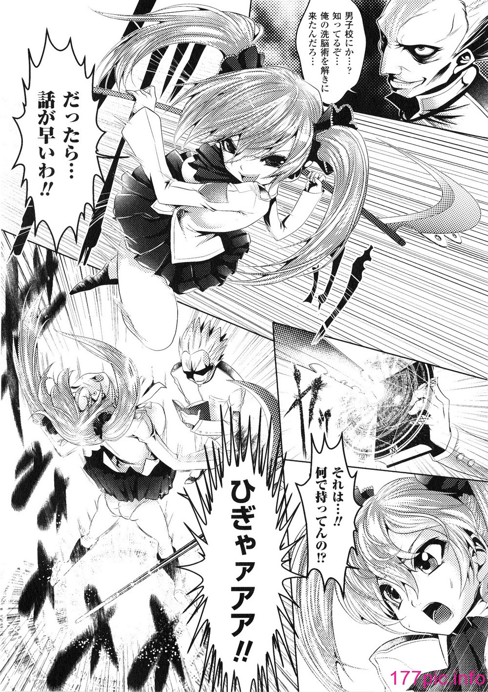 105