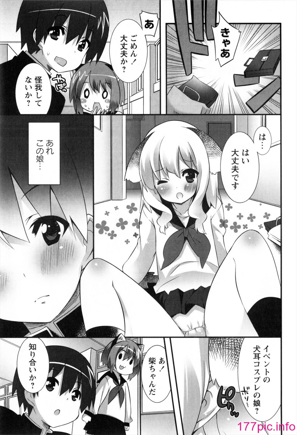 107