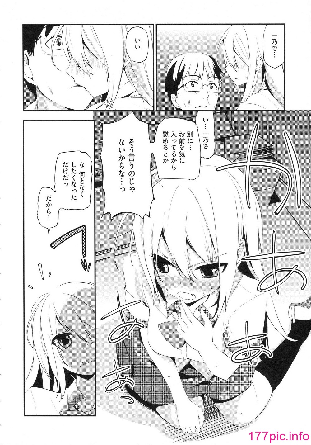 107