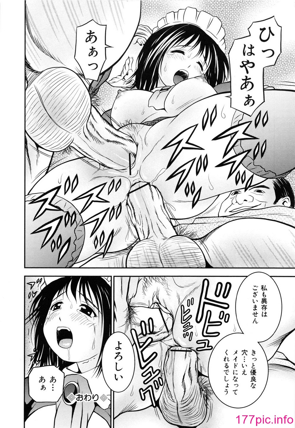 108