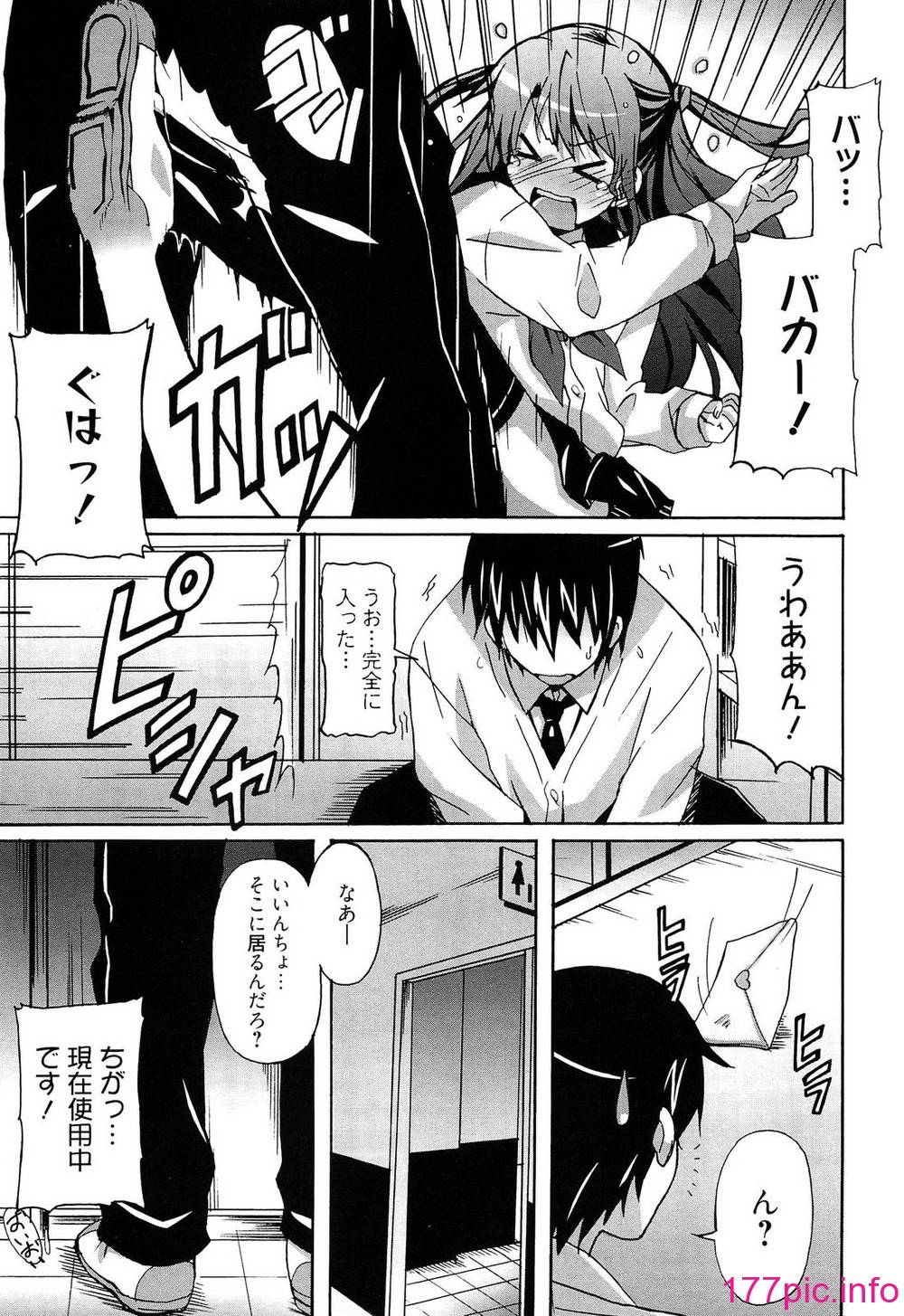 112