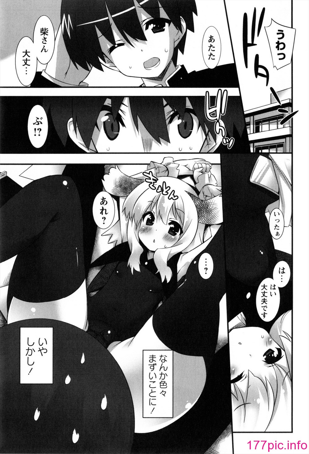 113