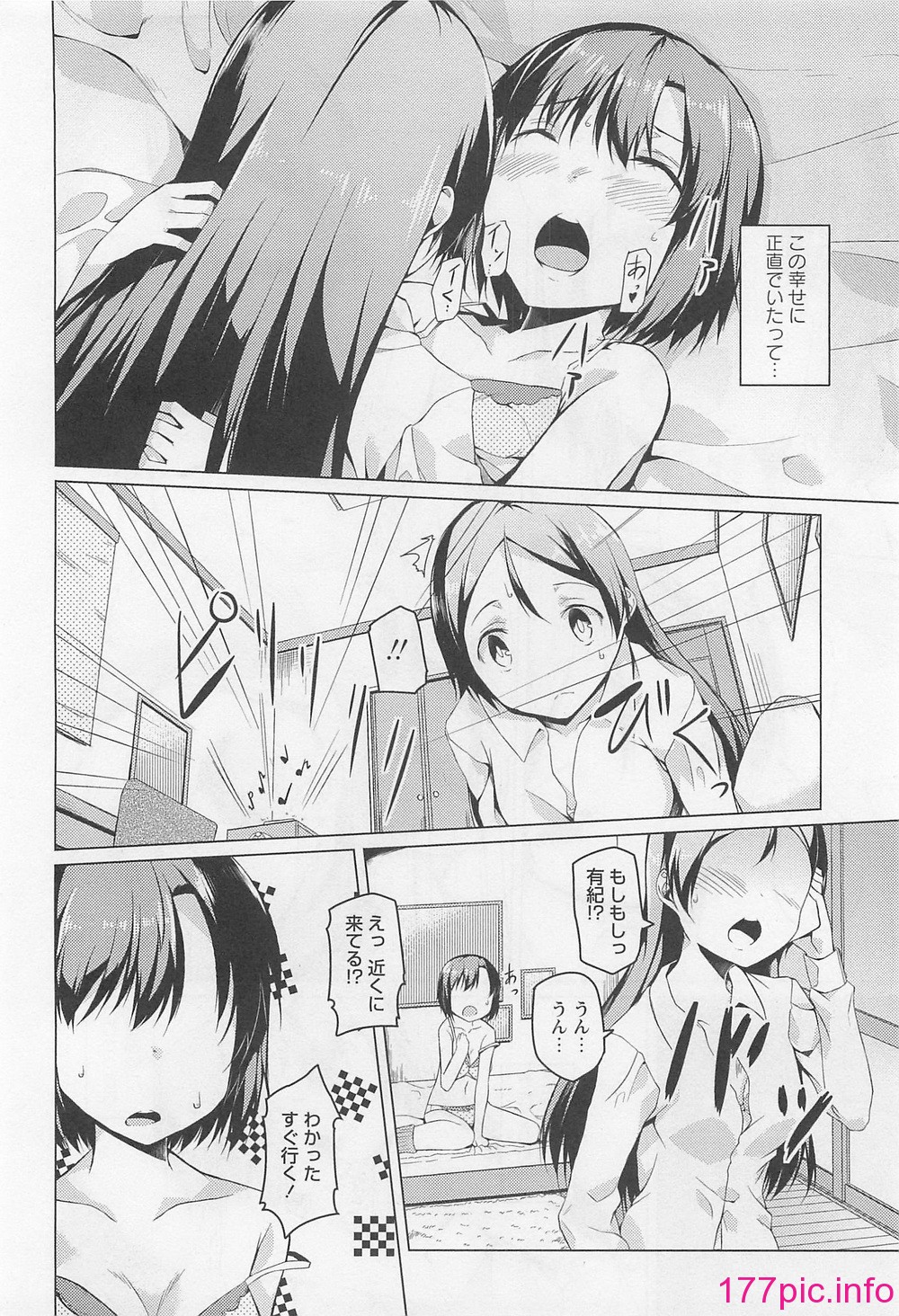113