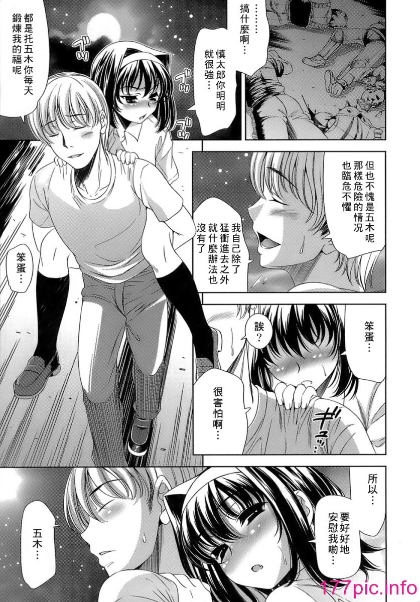 114